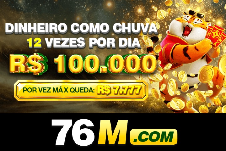 76M Indique amigos para receber um bônus